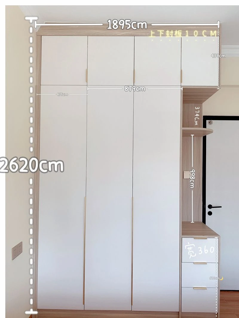 Handleless white storage wardrobe001 Handleless white storage wardrobe001
